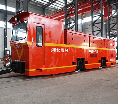 /New energy locomotive